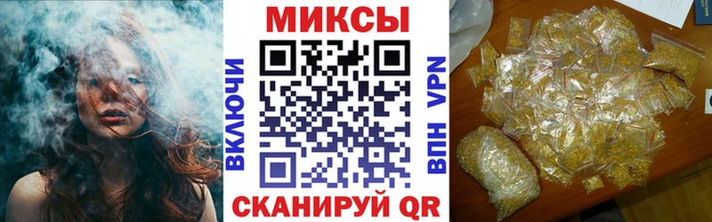 как найти закладки  Починок  БУТИРАТ BDO 