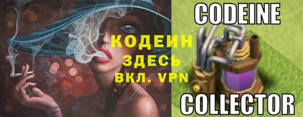 прущий лед Абдулино