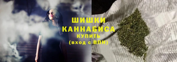 мефедрон VHQ Абаза