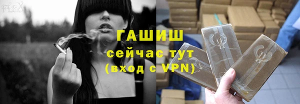 мефедрон VHQ Абаза