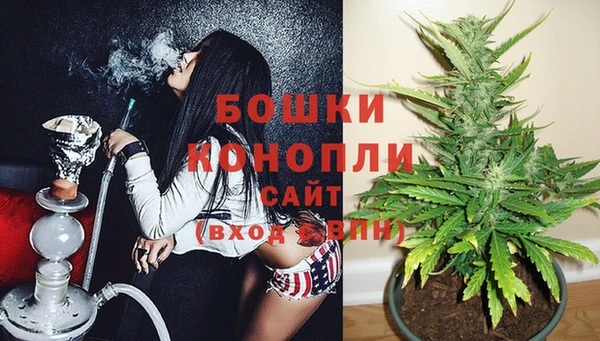мефедрон VHQ Абаза