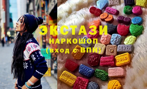 мефедрон VHQ Абаза