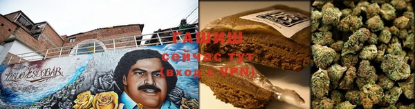 мефедрон VHQ Абаза