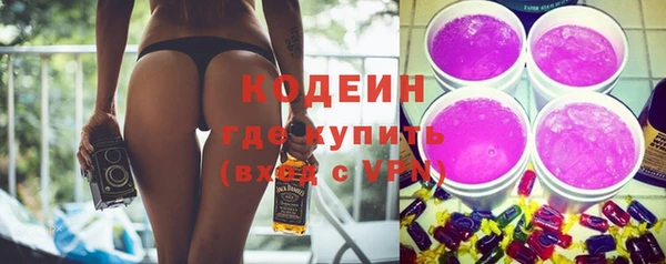 прущий лед Абдулино