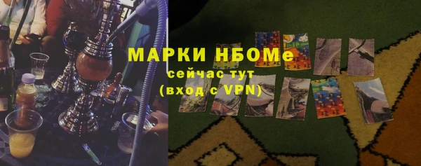 прущий лед Абдулино